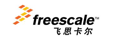 Freescale (飛思卡爾)