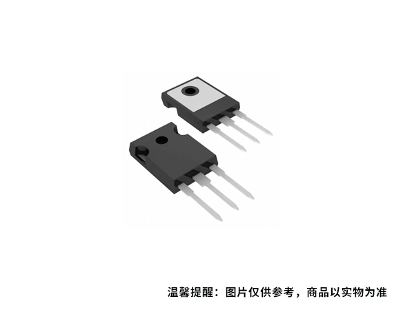 HMC15N120T3 華略微 IGBT單管