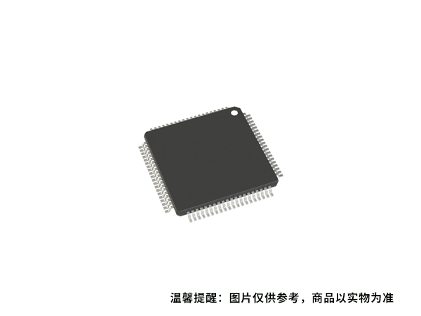 ADUC7126BSTZ126 ADI(亞德諾) 微控制器