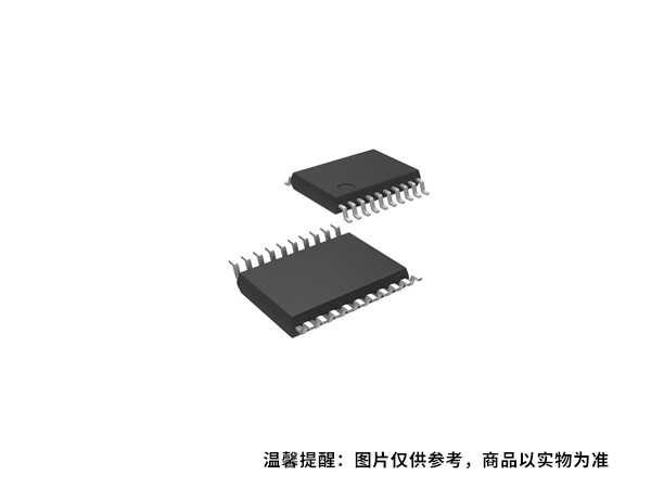 AIP74HC245TA.TR 中微愛芯  收發(fā)器