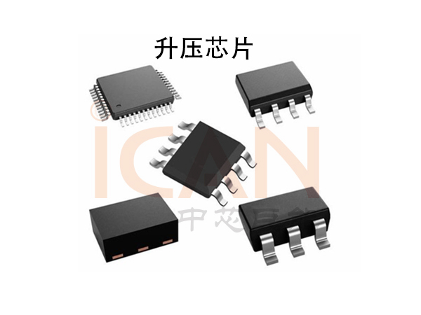 升壓芯片在智能手機中的應用與發(fā)展