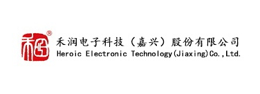 禾潤電子