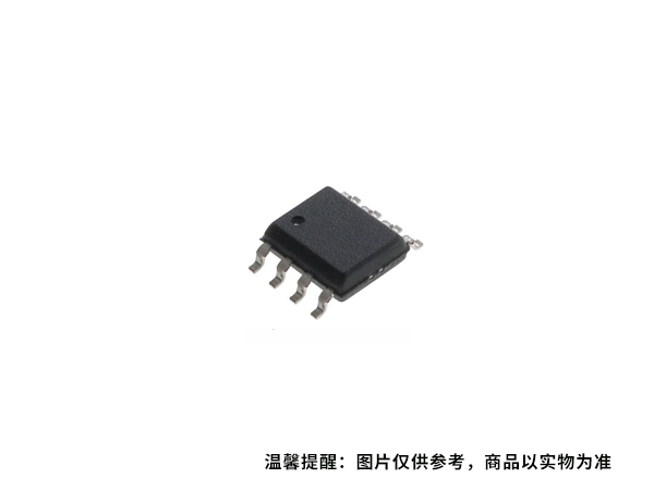 AiP4056SE8.TB 中微愛芯 電池管理芯片