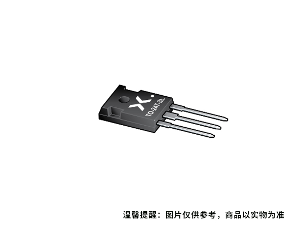 NGW30T60M3DF Nexperia(安世) IGBT