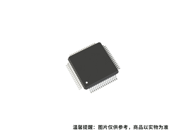 STM32F103RCT6（ST 32位微控制器）引腳圖和中文參數(shù)介紹