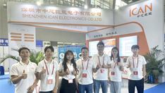 2023年世界電源產(chǎn)業(yè)博覽會參展人員大合照