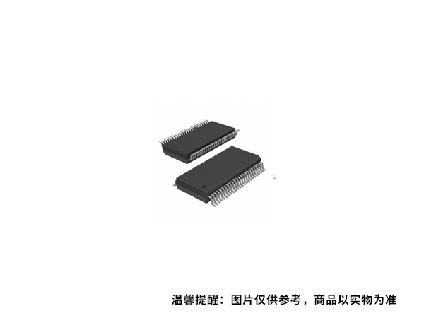 AiP74AVC16T245TA48.TB 中微愛芯 收發(fā)器