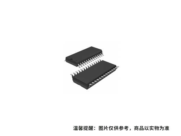 CD3314LEO 中微愛芯 音頻接口芯片