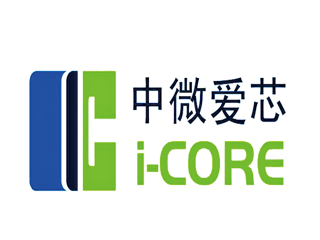 近期中微愛芯L9110S等熱銷型號(hào)一覽表