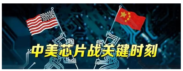 好樣的，兩部門出手：對兩大稀有金屬出口管制！