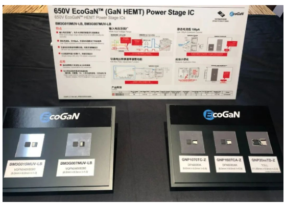 羅姆推出新產(chǎn)品EcoGaN? Power Stage IC，助力功率轉(zhuǎn)換效率提升和器件小型化