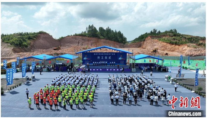 婁底經(jīng)開區(qū)投資60億元建設半導體顯示新材料產(chǎn)業(yè)園