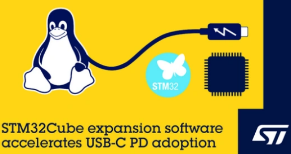意法半導(dǎo)體STM32新增UCSI軟件庫，加速USB-C PD應(yīng)用開發(fā)