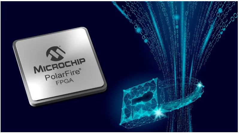 Microchip的PolarFire FPGA保障系統(tǒng)安全，獲英國政府認可