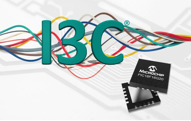 Microchip推出首款低引腳數(shù)MCU