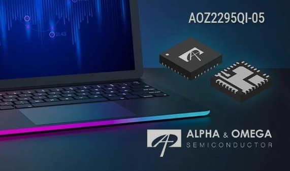 AOS推出新一代EZBUCK?轉換器