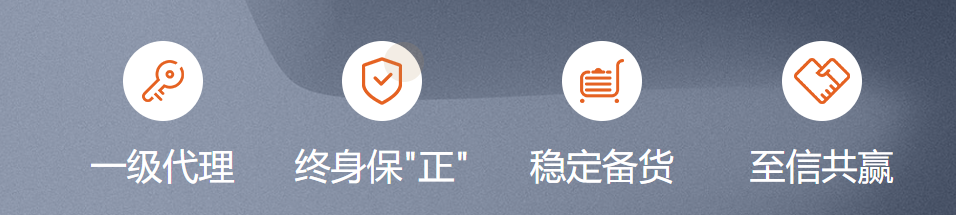 CKS中科芯代理商哪家好