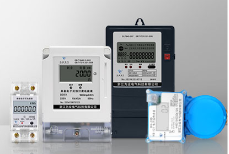 感應電度表芯片選型指南：如何選擇適合的芯片來提升電度表的性能