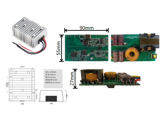 基于屹晶微EG1166雙管正激同步整流12V15A高效率隔離DC-DC電源方案