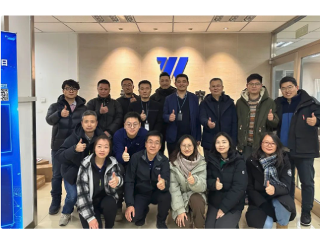 瑞薩攜手天有為 探討汽車電子創(chuàng)新解決方案