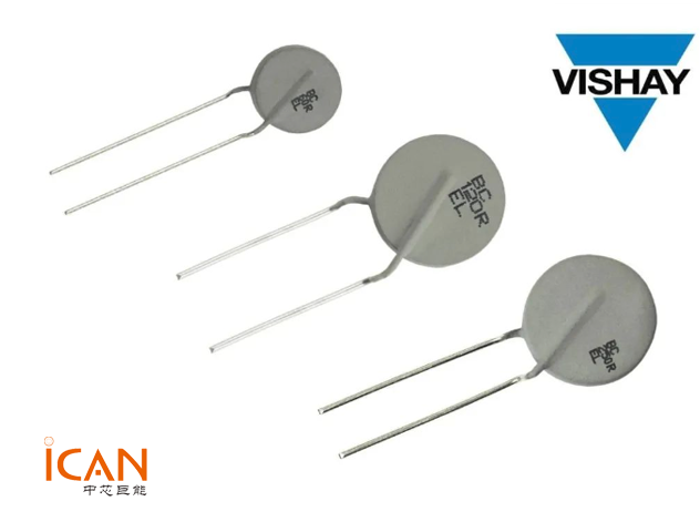 Vishay威世推出新系列PTC熱敏電阻：提高