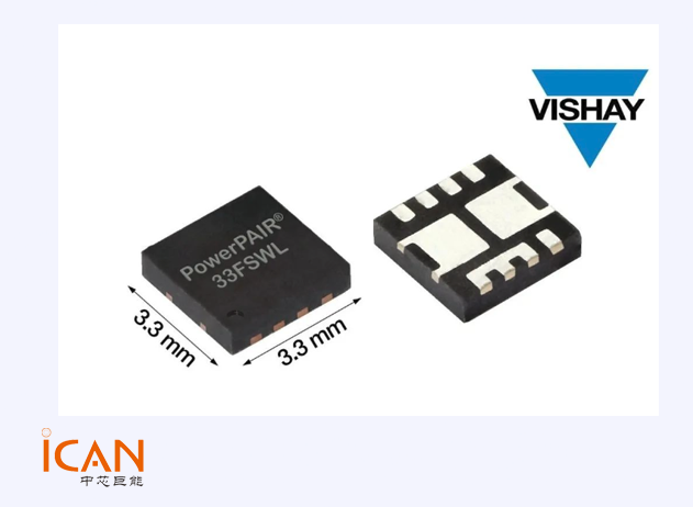 Vishay威世發(fā)布新型80V雙通道N溝道功率