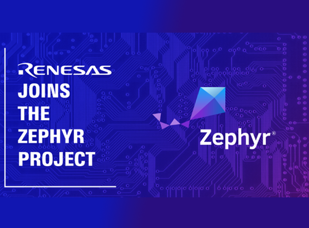 瑞薩電子加入Zephyr?項(xiàng)目，共同推動開源嵌入式系統(tǒng)發(fā)展