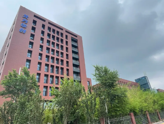 國產(chǎn)芯片設(shè)備巨頭北方華創(chuàng)發(fā)布2023年度業(yè)績快報(bào)營收凈利潤雙增長