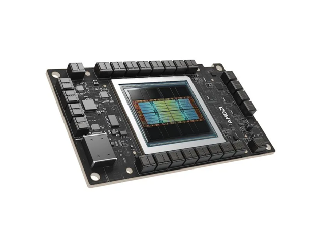 AMD蘇姿豐在COMPUTEX臺北國際電腦展發(fā)