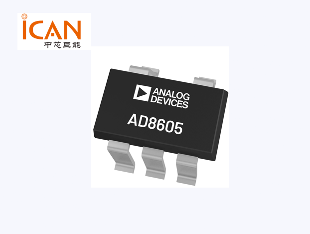 AD8605：中文簡介、特點(diǎn)、引腳圖、原理圖及現(xiàn)貨型號