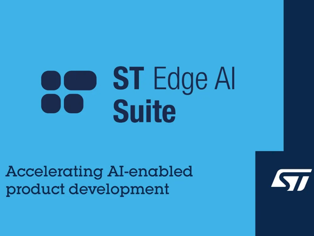 意法半導(dǎo)體ST Edge AI Suite助力企業(yè)智