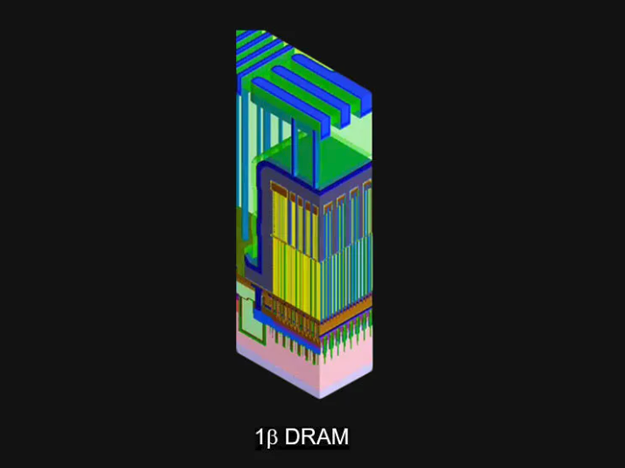 美光科技：革新LPDDR5X內(nèi)存，賦能邊緣AI新