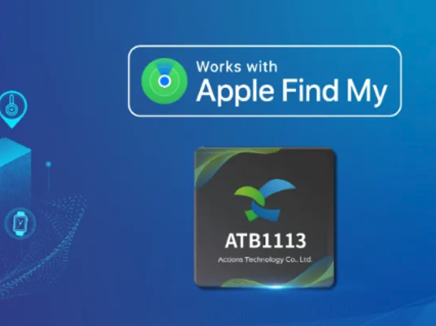 炬芯科技ATB1113系列：低功耗藍(lán)牙SoC賦能Apple Find My網(wǎng)絡(luò)