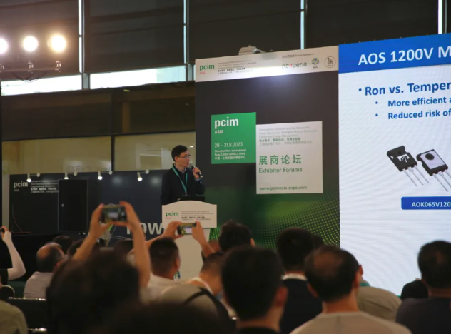 AOS深入探討SiC功率器件在新能源汽車中