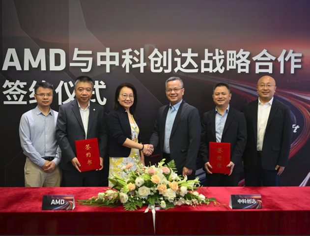 AMD/XILINX(賽靈思)與中科創(chuàng)達攜手推進