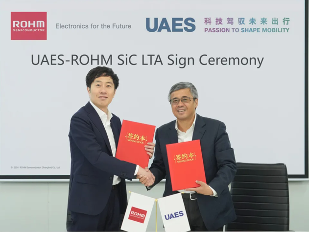 ROHM羅姆與聯(lián)合汽車電子有限公司簽署Si