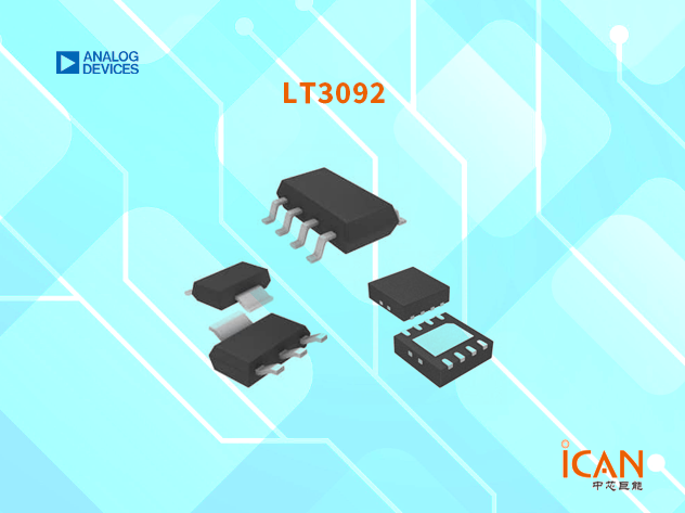 LT3092：高性能可編程兩端電流源