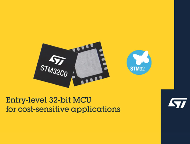 STM32C071：入門級(jí)微控制器的新選擇