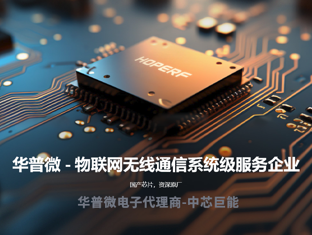 藍(lán)牙傳輸距離的影響因素及估算方法