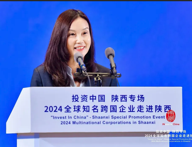 美光科技出席“投資中國”陜西專場推介