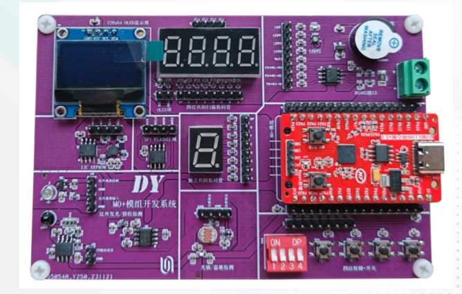 MSPM0L1306 Arm? Cortex?-M0+ MCU評估板