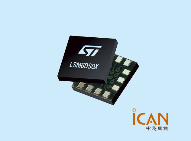 LSM6DSOXTR