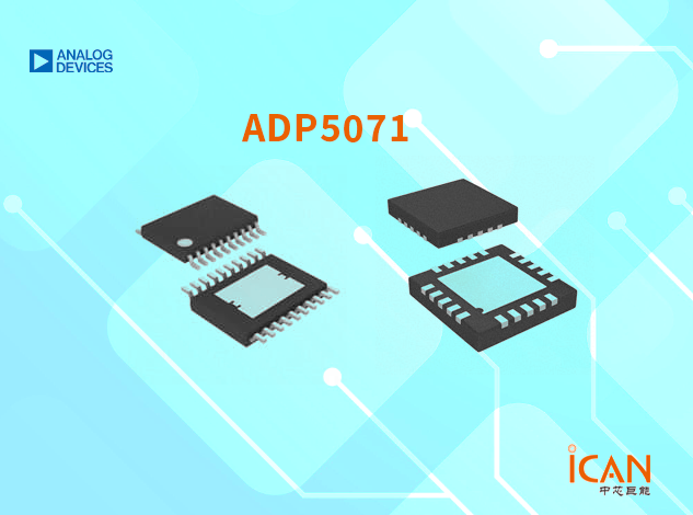 ADP5071：具有獨立正輸出和負輸出的2 A/1.2 A DC-DC開關穩(wěn)壓器