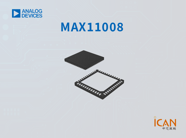 MAX11008：蜂窩基站RF LDMOS功放偏壓控制解決方案