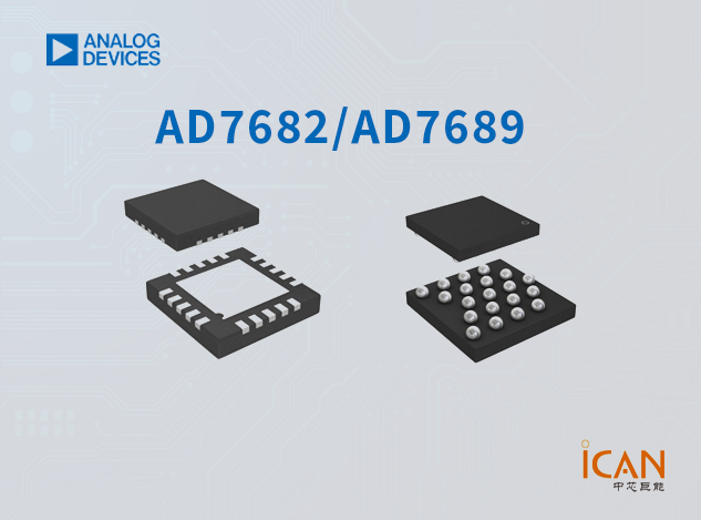 AD7682/AD7689