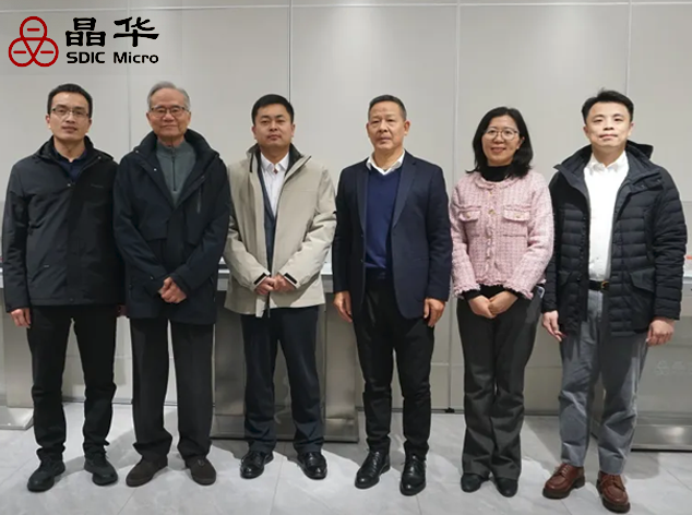 晶華微：浙港合作典范，共繪區(qū)域融合創(chuàng)新發(fā)展新篇章