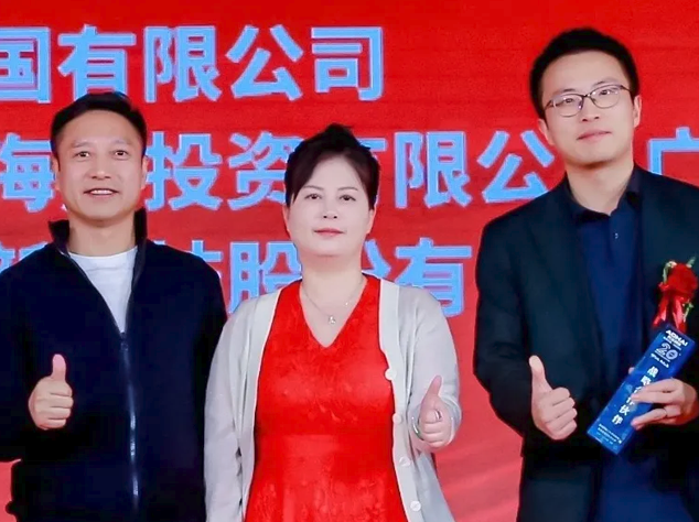 瑞薩電子榮獲奧海科技“戰(zhàn)略合作伙伴獎(jiǎng)