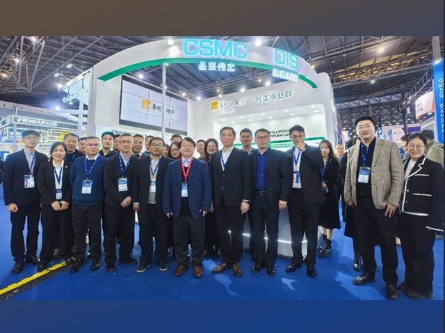 華潤微電子攜子公司亮相ICCAD-Expo 2024