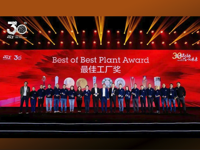 意法半導(dǎo)體在深圳慶祝賽意法三十周年，深