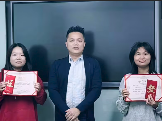2024年中芯巨能年度員工表彰大會(huì)：感恩與榮耀的盛會(huì)